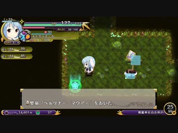 【switch】不思議の幻想郷part12初見・多重縛りの旅】