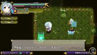 【switch】不思議の幻想郷part12初見・多重縛りの旅】