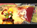 【三国志大戦4】女性単の悲哀！その119「強いかも？」