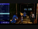 【RTA】ファイナルファンタジーVII "PC - Any% (Free FPS)" in 2:39:31 Part2/3【WR】