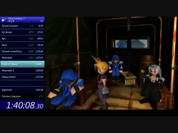 【RTA】ファイナルファンタジーVII "PC - Any% (Free FPS)" in 2:39:31 Part2/3【WR】