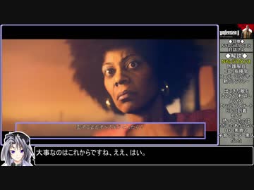 【洋ゲ劇場】Wolfenstein II: The New Colossusをねっとりプレイ 全4/10話