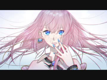 【巡音ルカ】Evergreen【オリジナル】