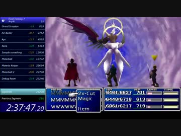 【RTA】ファイナルファンタジーVII "PC - Any% (Free FPS)" in 2:39:31 Part3/3【WR】
