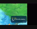 あれっ？おかしいな…早起きしたからかな…。
