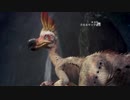 #4【MH:W】はじめてのたんさく【実況】