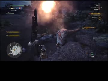 【ゆっくり】調査員ゆうた　その4【MHWorld】