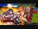 【三国志大戦】王異さんとまた頑張る。そのさん。【三品上位】