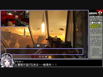【洋ゲ劇場】Wolfenstein II: The New Colossusをねっとりプレイ 全6/10話