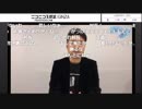 ウォーブレ村長会見B1