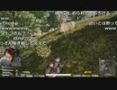 【TWI】釈迦xうんこちゃんxするがモンキーx恭一郎 PUBG配信 13/16【2017/12/27】