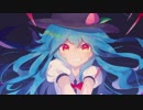 【東方自作アレンジ】緋想曲【有頂天変】