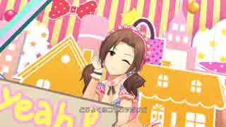 【デレステMV】Twin☆くるっ★テール【川島瑞樹＆佐藤心】