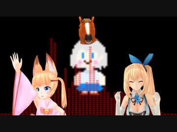 megalo strike Vtuber