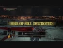SL1 黒い炎のフリーデ戦(再戦)