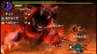 【初見】目指せ全モンスター討伐！もっとくろーするMHXX実況！　６（前編