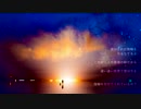 【Dear -Piano Arrange-】 歌ってみた ver.Jasper