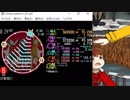 Simai創作譜面　攻撃戦だ　EXPERT[Lv.8]