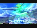 ちょうゆうリガ14