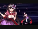 【FGO】刑部姫単騎突撃ィ！