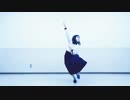 【あられ：）】フィクサー【踊ってみた】