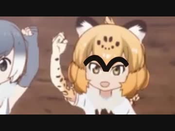 こちらジャパリパー区あんいん橋公園前わからん所