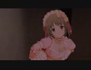 【デレステMV】メイド様は魔女【Sweet Witches’ Night】