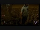 　　（DBD）新パーク舞空術＜バグ＞