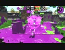 【Splatoon2】ZAPでエリアのS+カンスト目指したい！！！【Part7】