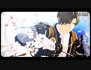 【MMD刀剣乱舞】きょうもハレバレ【AKI式へし切長谷部3周年】