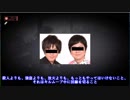 【ゆっくり実況】息抜きに13日の金曜日　その４