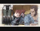 [戦場のヴァルキュリア]義勇軍とかいうロマンを求めてpart10-1