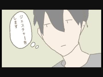 ゆるゆるくとぅるふ［虚箱］その４