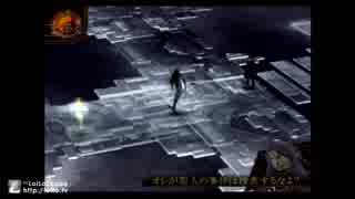 【実況】大正浪漫譚～葛葉ライドウと超力兵団~４４