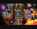 【Shadowverse】鳳凰の庭園