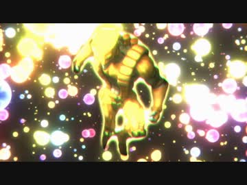 ホモの奇妙な冒険　20話　『暗黒への挑戦　その4』