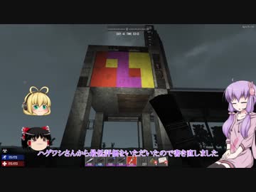 【7 Days to Die】ゆかりとゆっくりの生存日誌 part73【結月ゆかり実況】