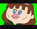 さめままゆ.mp8