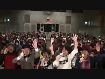 学園祭学園プレゼンツ 喋れ！学園祭【第018回】2018-01-31