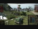 能ある鷹は爪を隠す(60G FT on LAKEVILLE)