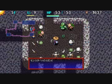 【風来のシレン5Plus】風来のおいちゃん　74【ゲーム実況】