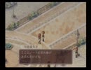 改造コード使用でコルダ　冬海ライバル編 03（修正版）