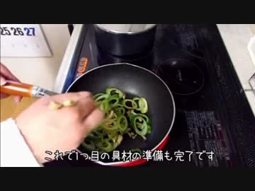 ポケモン実況者が本気でベジータ様のお料理地獄を歌うとこうなる