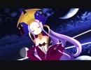 【Fate/MMD】ふーやーちゃんで『glow 』【FGO】