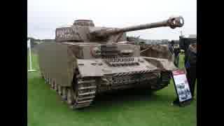 雄走の軍馬  ・  Ⅲ号戦車 ＆ Ⅳ号戦車
