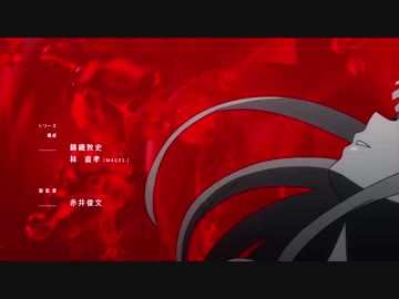【OP差し替え】ダリフラのOP曲を「stone cold」に変えてみた