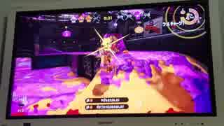 Ｓ＋二桁を目指して(スプラトゥーン２)　その１