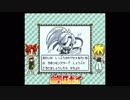【高気圧ボーイ】通常戦闘&ボス戦BGM