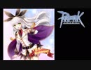 こがさなのROアニバーサリーストーリー15thその2
