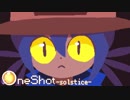 【実況】太陽が失われた世界に、光を灯す。『Oneshot』 #11【日本語版】